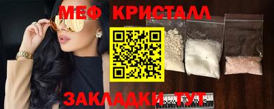 мескалин Свободный