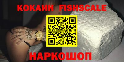 мескалин Свободный