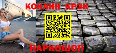 мескалин Свободный