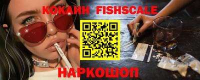 мескалин Свободный