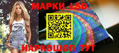 твердый Северобайкальск