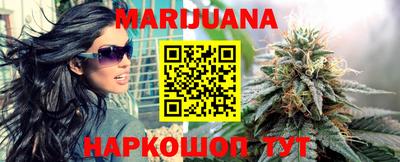 твердый Северобайкальск