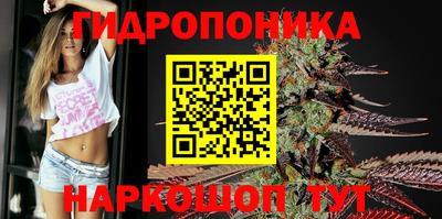 твердый Северобайкальск
