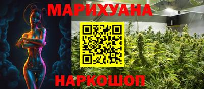 твердый Северобайкальск