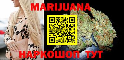твердый Северобайкальск