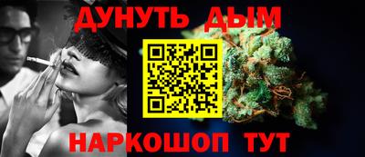мескалин Свободный