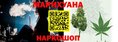 МДМА Севастополь