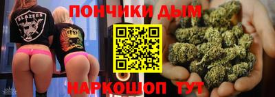 твердый Северобайкальск