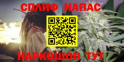 твердый Северобайкальск