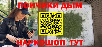 твердый Северобайкальск