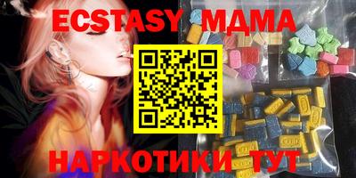 твердый Северобайкальск