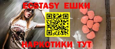 твердый Северобайкальск