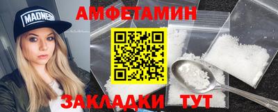 мескалин Свободный