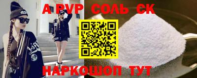 мескалин Свободный