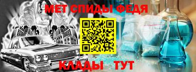 твердый Северобайкальск
