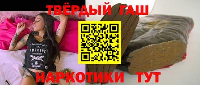 мескалин Свободный