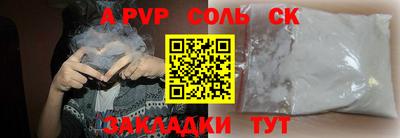 мескалин Свободный
